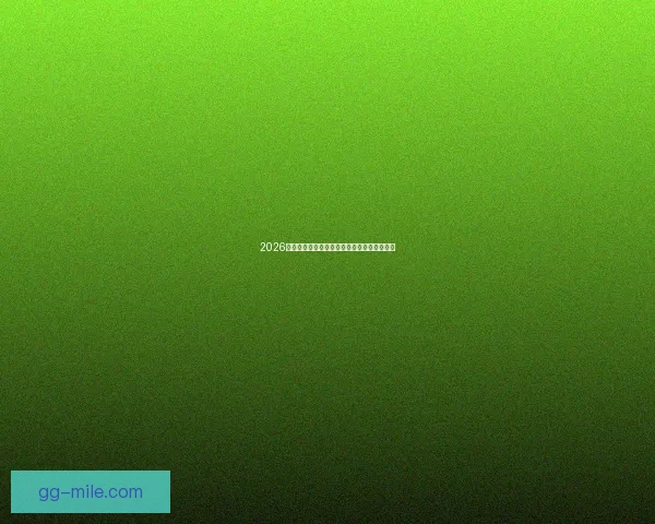 2026世界杯决赛官方用球命名为北美之梦震撼亮相